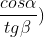 0800p5eg-0173-44x37.gif