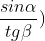 0800p5ei-5ba1-45x41.gif