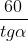 0800p5gb-56c1-28x41.gif