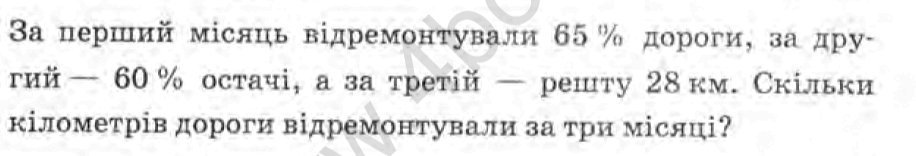 0800p5kj-db5d-916x156.png