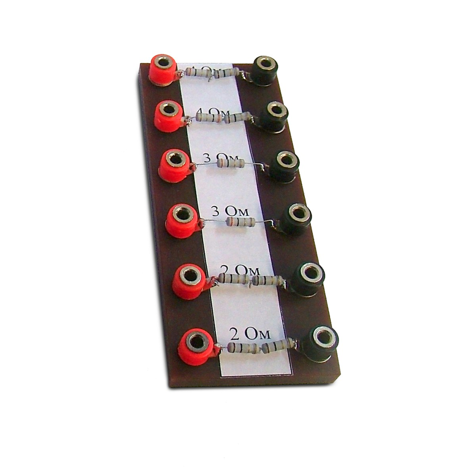 0800p6go-a018-940x940.png