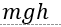 0800p6ig-51b8-61x27.png