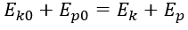0800p6ii-6d85-211x34.png