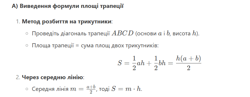 0800p7x0-c3a0-852x332.png