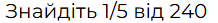 0800p8lq-4467-218x23.png