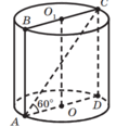 0800p8ov-8844-107x117.png