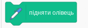 0800p9pp-324b-275x88.png