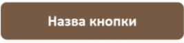 0800p9zo-5235-267x63.png