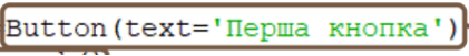 0800pa1w-02e0-421x51.png
