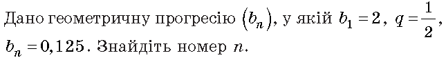 0800pak4-e904-645x87.png
