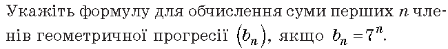 0800palh-1d71-650x72.png