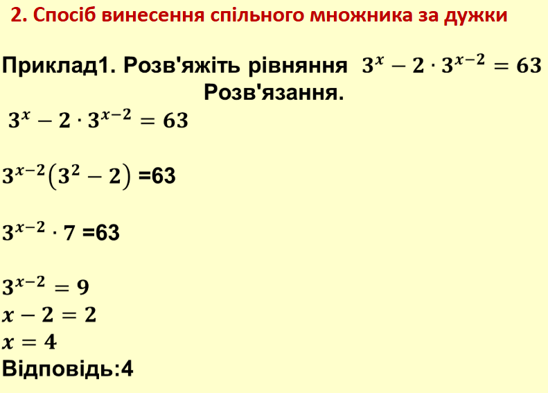 0800pavs-5f67-791x567.png