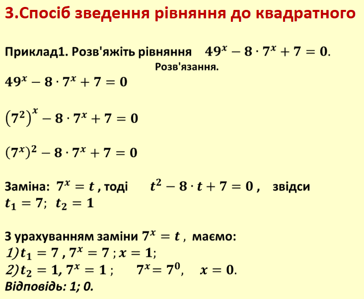 0800pavv-ea94-733x603.png