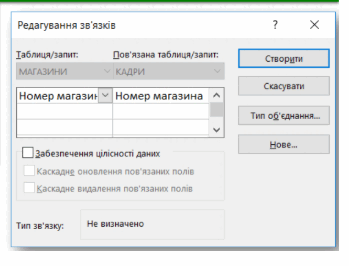 0800pbqs-4982-349x266.png