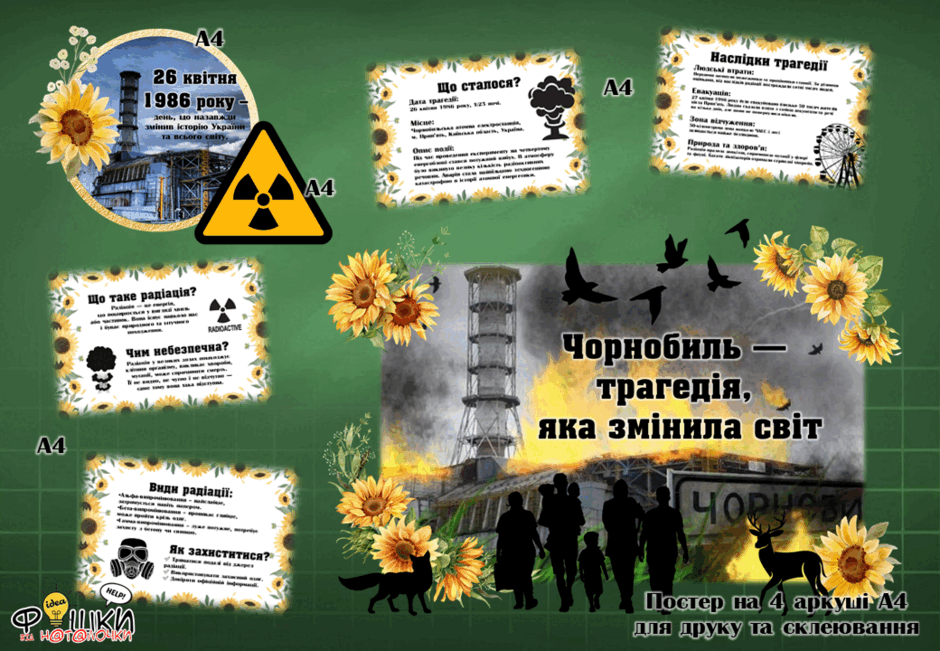 0800pc1v-1aba-940x651.png