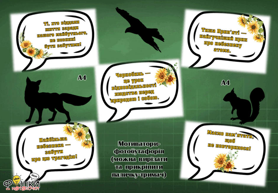 0800pc1x-2dbe-940x651.png
