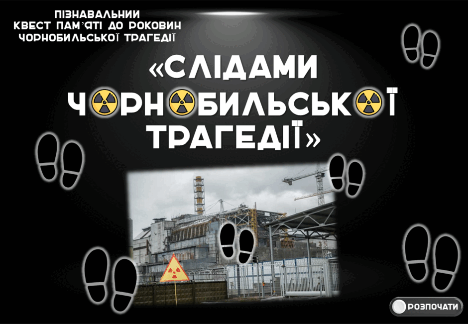 0800pc37-9280-940x651.png