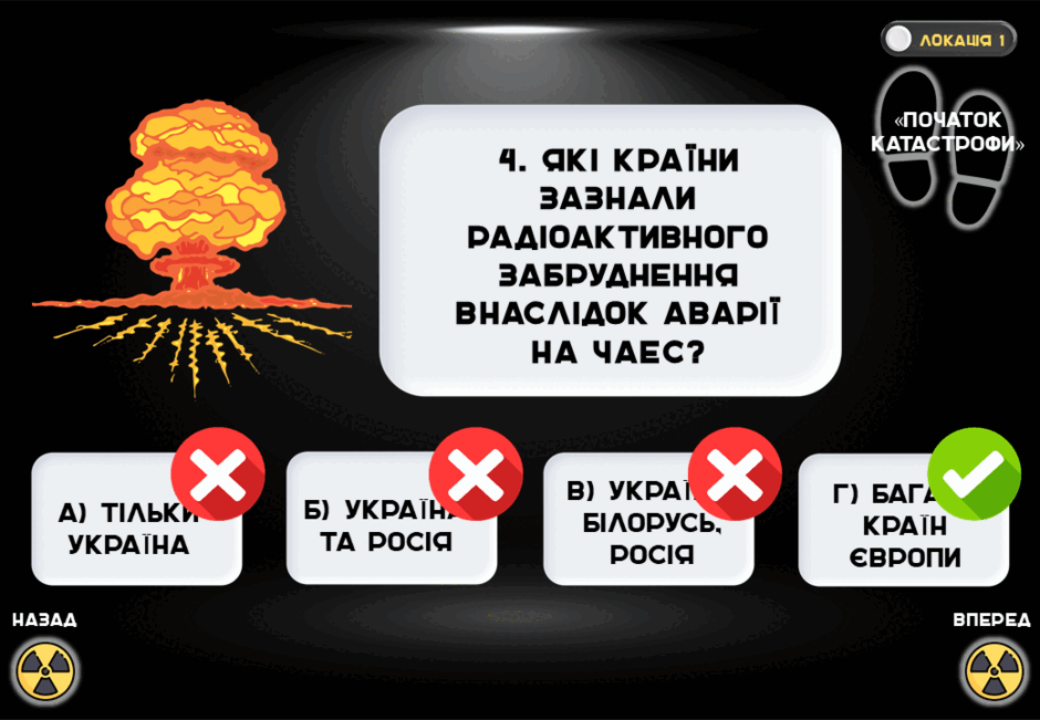 0800pc38-1042-940x651.png