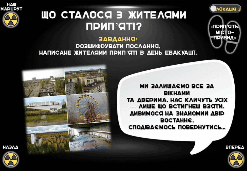 0800pc3c-9bb9-940x651.png