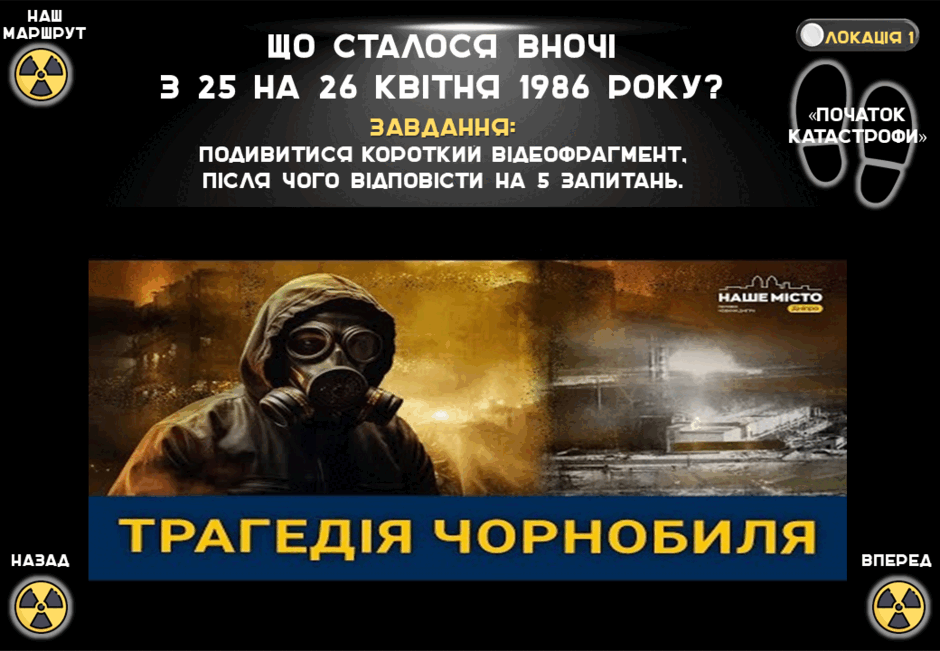 0800pc3d-08f4-940x651.png
