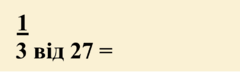 0800pcu0-c330-240x78.png