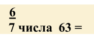 0800pcvo-58f1-243x110.png