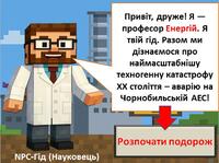 0800pcys-4a7e-200x149.jpg