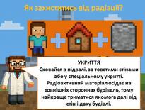 0800pcyu-e891-205x155.jpg