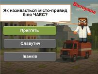 0800pczk-ae35-202x152.jpg