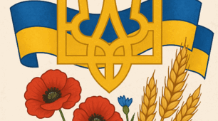 Контрольна робота №5 "Українська морфологія як розділ мовознавства про частини мови (займенник, числівник, дієслово, дієприкметник, дієприслівник)"