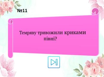 0800pdst-e3e4-349x260.jpg