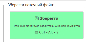 0800peb1-103e-348x172.png