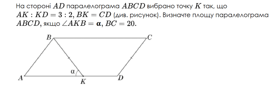 0800pep2-d714-940x299.png
