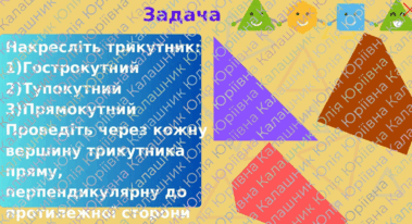 0800petr-8253-379x206.png