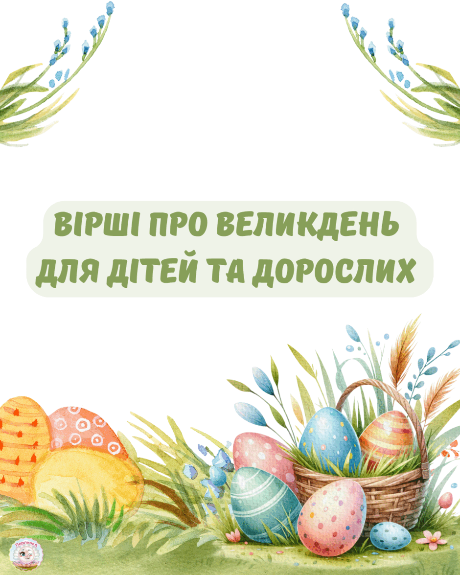 0800pez7-05a9-940x1175.png