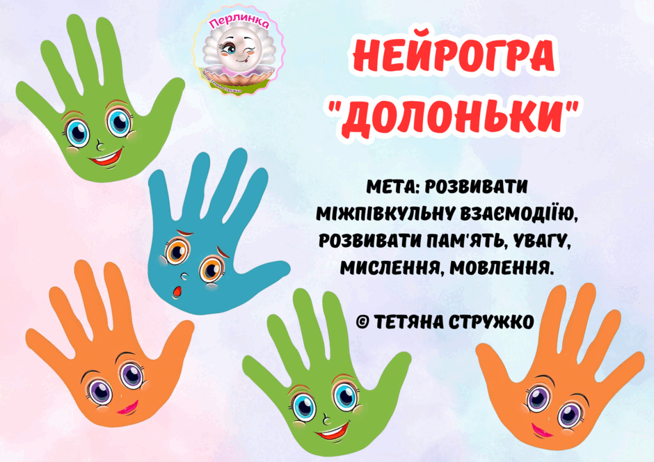 0800pf2q-96df-940x664.png