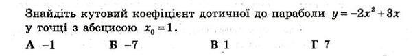 0800pg6j-82ee-602x82.jpg