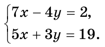 0800pgny-b5e8-210x95.png