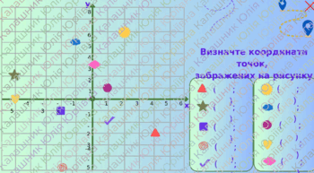 0800phvq-f1c6-350x193.png