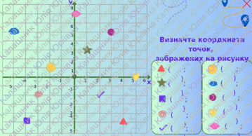 0800phvr-1ecc-359x194.png