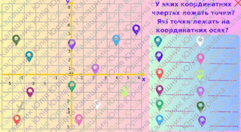 0800phvt-a298-349x191.png