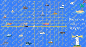 0800phvv-5206-366x200.png