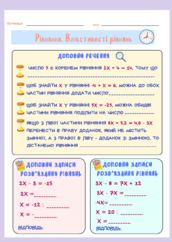 0800pi0a-31e0-172x242.png