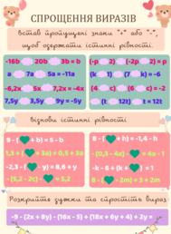 0800pi0b-b1f5-189x258.png