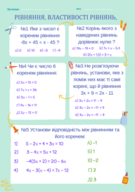 0800pi0c-e8d8-192x273.png