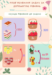 0800pi0e-c6b2-177x255.png