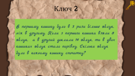 0800pi0h-183a-280x157.png
