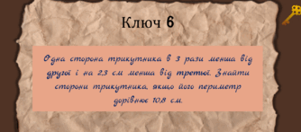 0800pi0k-d6d7-334x147.png