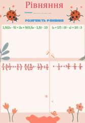 0800pi1a-4835-168x243.png