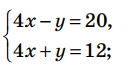 0800pjib-68e1-139x68.png